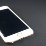 【最大にならない】iPhoneの画面が明るくならないときの対処法3選!!